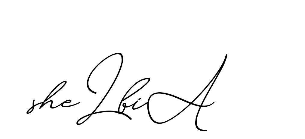 The best way (ChristmasChimneyPersonalUse-K7qro) to make a short signature is to pick only two or three words in your name. The name Ceard include a total of six letters. For converting this name. Ceard signature style 2 images and pictures png