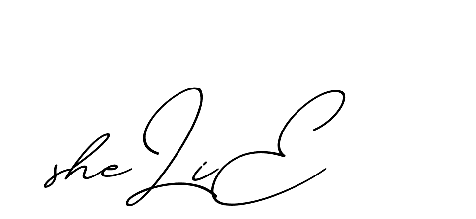 The best way (ChristmasChimneyPersonalUse-K7qro) to make a short signature is to pick only two or three words in your name. The name Ceard include a total of six letters. For converting this name. Ceard signature style 2 images and pictures png