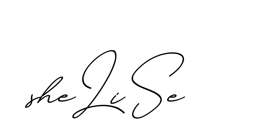 The best way (ChristmasChimneyPersonalUse-K7qro) to make a short signature is to pick only two or three words in your name. The name Ceard include a total of six letters. For converting this name. Ceard signature style 2 images and pictures png