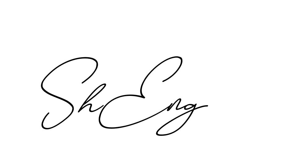 The best way (ChristmasChimneyPersonalUse-K7qro) to make a short signature is to pick only two or three words in your name. The name Ceard include a total of six letters. For converting this name. Ceard signature style 2 images and pictures png