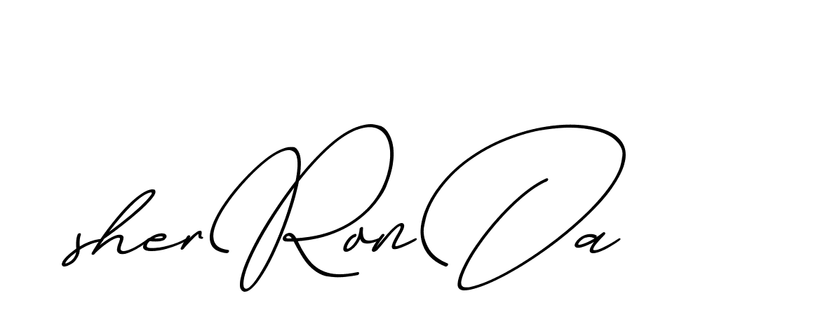 The best way (ChristmasChimneyPersonalUse-K7qro) to make a short signature is to pick only two or three words in your name. The name Ceard include a total of six letters. For converting this name. Ceard signature style 2 images and pictures png