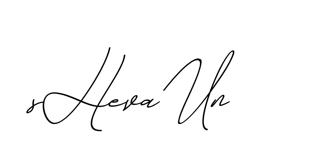 The best way (ChristmasChimneyPersonalUse-K7qro) to make a short signature is to pick only two or three words in your name. The name Ceard include a total of six letters. For converting this name. Ceard signature style 2 images and pictures png