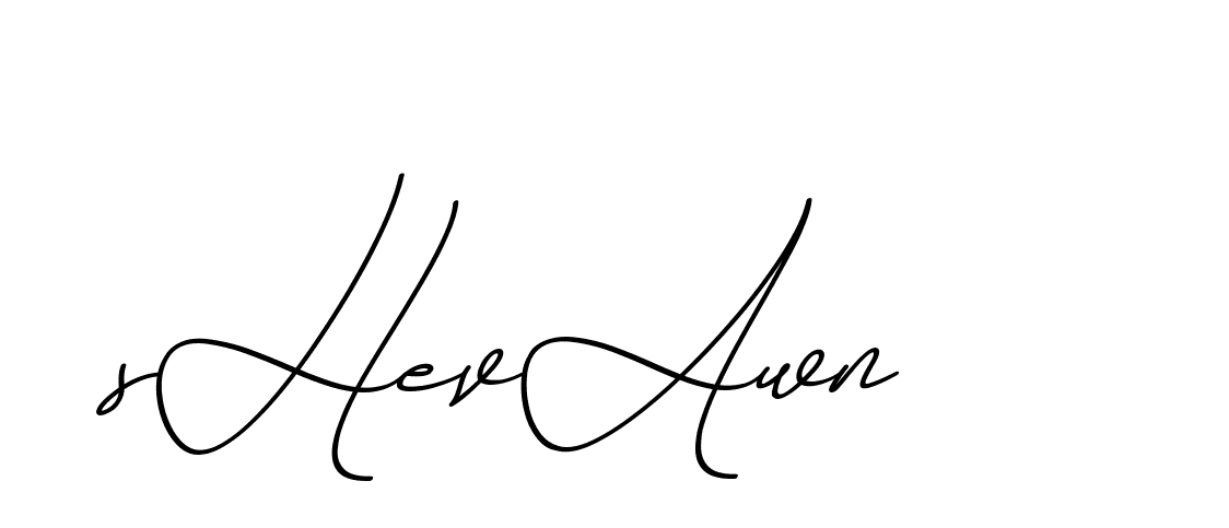 The best way (ChristmasChimneyPersonalUse-K7qro) to make a short signature is to pick only two or three words in your name. The name Ceard include a total of six letters. For converting this name. Ceard signature style 2 images and pictures png