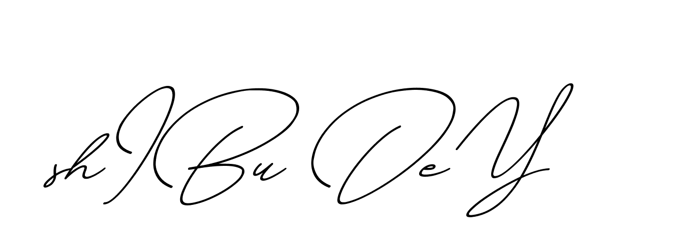 The best way (ChristmasChimneyPersonalUse-K7qro) to make a short signature is to pick only two or three words in your name. The name Ceard include a total of six letters. For converting this name. Ceard signature style 2 images and pictures png