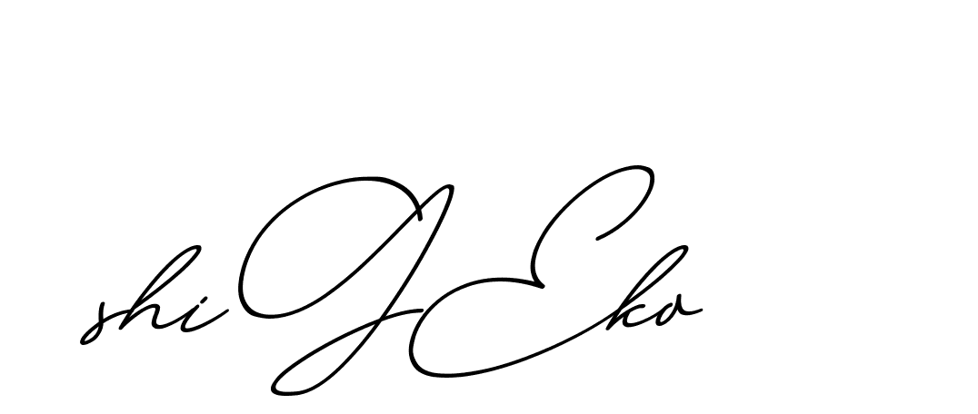 The best way (ChristmasChimneyPersonalUse-K7qro) to make a short signature is to pick only two or three words in your name. The name Ceard include a total of six letters. For converting this name. Ceard signature style 2 images and pictures png