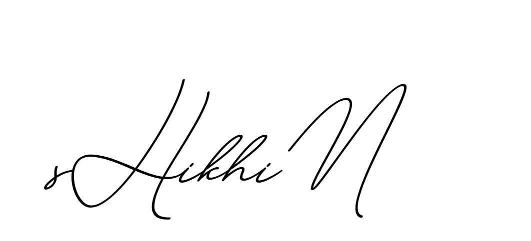 The best way (ChristmasChimneyPersonalUse-K7qro) to make a short signature is to pick only two or three words in your name. The name Ceard include a total of six letters. For converting this name. Ceard signature style 2 images and pictures png