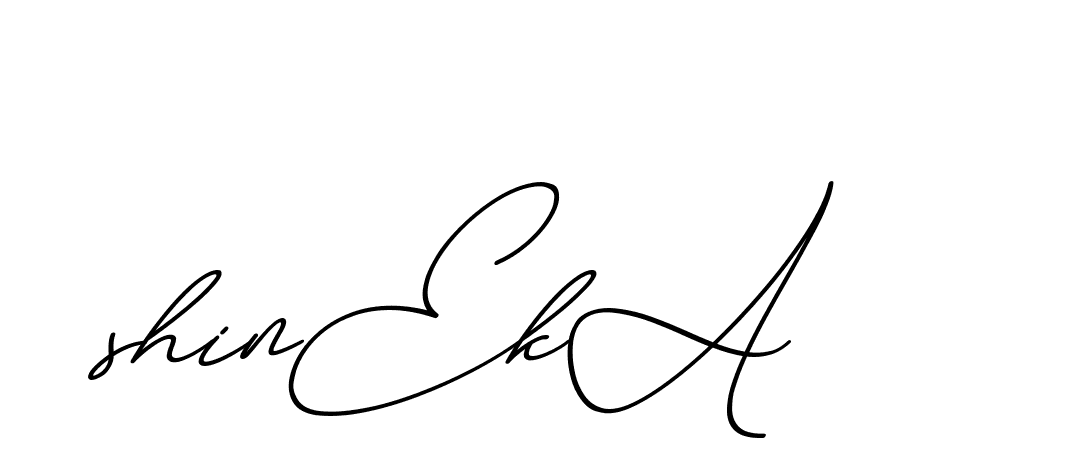 The best way (ChristmasChimneyPersonalUse-K7qro) to make a short signature is to pick only two or three words in your name. The name Ceard include a total of six letters. For converting this name. Ceard signature style 2 images and pictures png