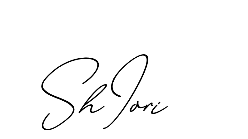 The best way (ChristmasChimneyPersonalUse-K7qro) to make a short signature is to pick only two or three words in your name. The name Ceard include a total of six letters. For converting this name. Ceard signature style 2 images and pictures png