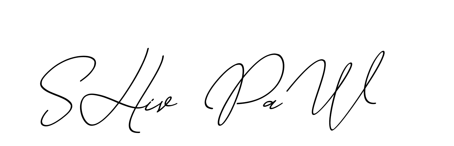 The best way (ChristmasChimneyPersonalUse-K7qro) to make a short signature is to pick only two or three words in your name. The name Ceard include a total of six letters. For converting this name. Ceard signature style 2 images and pictures png