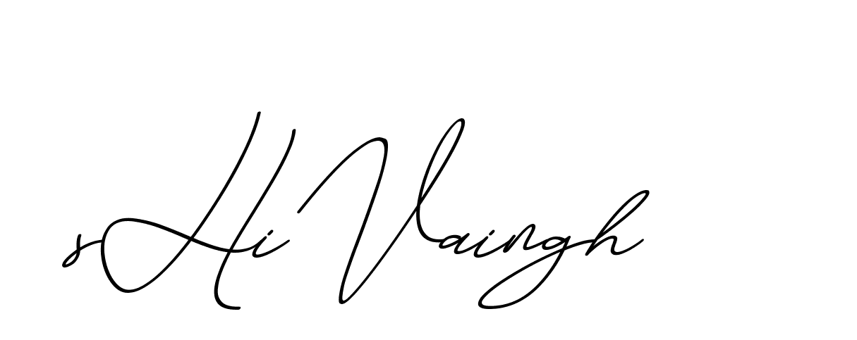 The best way (ChristmasChimneyPersonalUse-K7qro) to make a short signature is to pick only two or three words in your name. The name Ceard include a total of six letters. For converting this name. Ceard signature style 2 images and pictures png