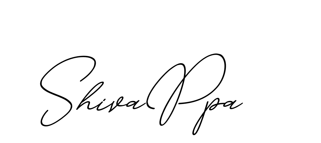 The best way (ChristmasChimneyPersonalUse-K7qro) to make a short signature is to pick only two or three words in your name. The name Ceard include a total of six letters. For converting this name. Ceard signature style 2 images and pictures png