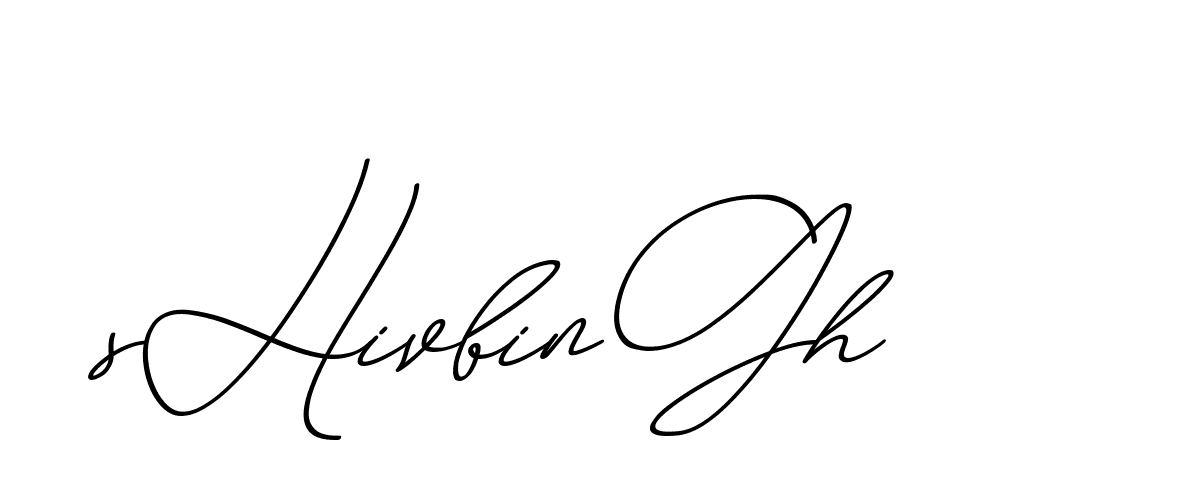 The best way (ChristmasChimneyPersonalUse-K7qro) to make a short signature is to pick only two or three words in your name. The name Ceard include a total of six letters. For converting this name. Ceard signature style 2 images and pictures png