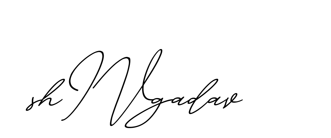 The best way (ChristmasChimneyPersonalUse-K7qro) to make a short signature is to pick only two or three words in your name. The name Ceard include a total of six letters. For converting this name. Ceard signature style 2 images and pictures png