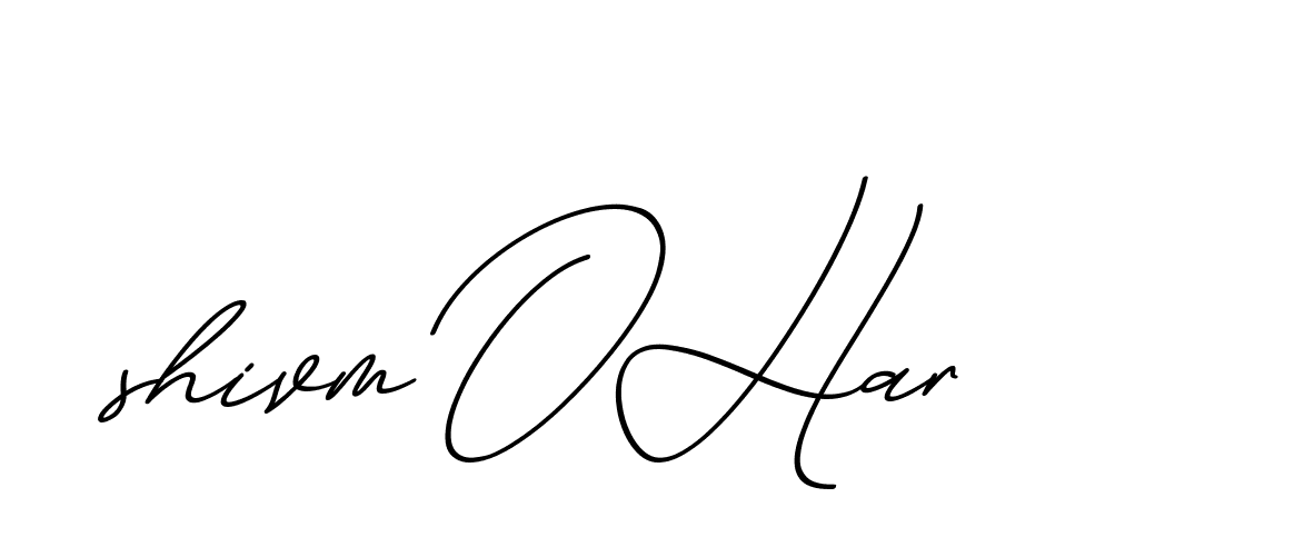 The best way (ChristmasChimneyPersonalUse-K7qro) to make a short signature is to pick only two or three words in your name. The name Ceard include a total of six letters. For converting this name. Ceard signature style 2 images and pictures png