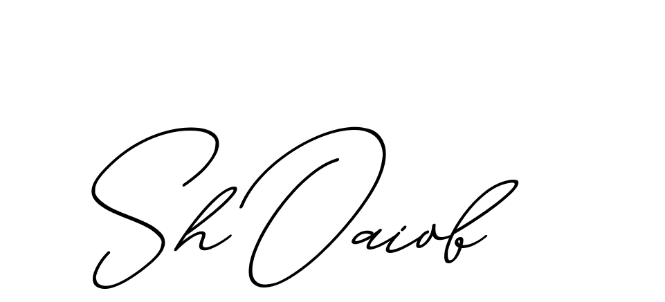 The best way (ChristmasChimneyPersonalUse-K7qro) to make a short signature is to pick only two or three words in your name. The name Ceard include a total of six letters. For converting this name. Ceard signature style 2 images and pictures png