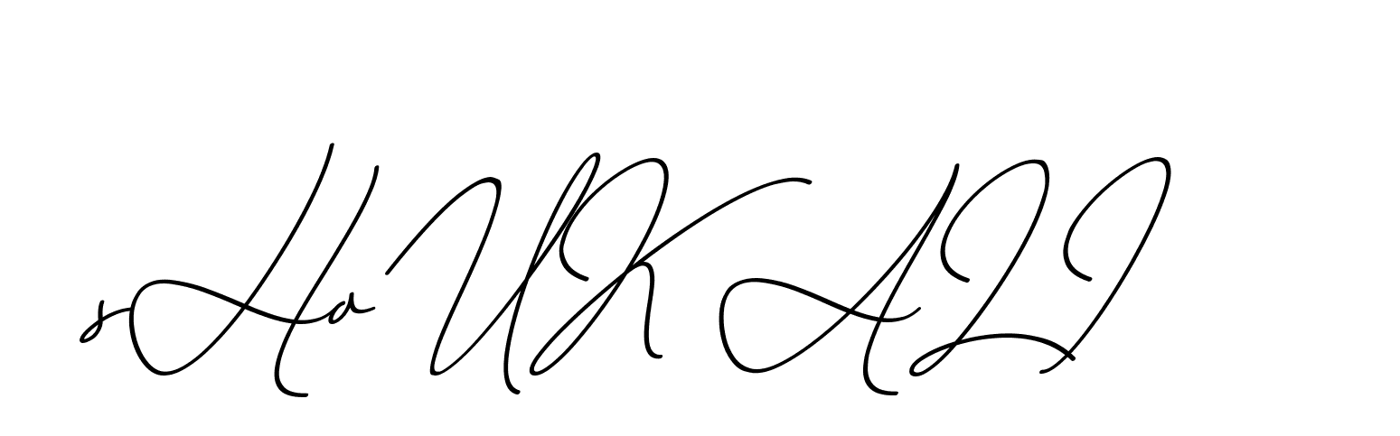 The best way (ChristmasChimneyPersonalUse-K7qro) to make a short signature is to pick only two or three words in your name. The name Ceard include a total of six letters. For converting this name. Ceard signature style 2 images and pictures png