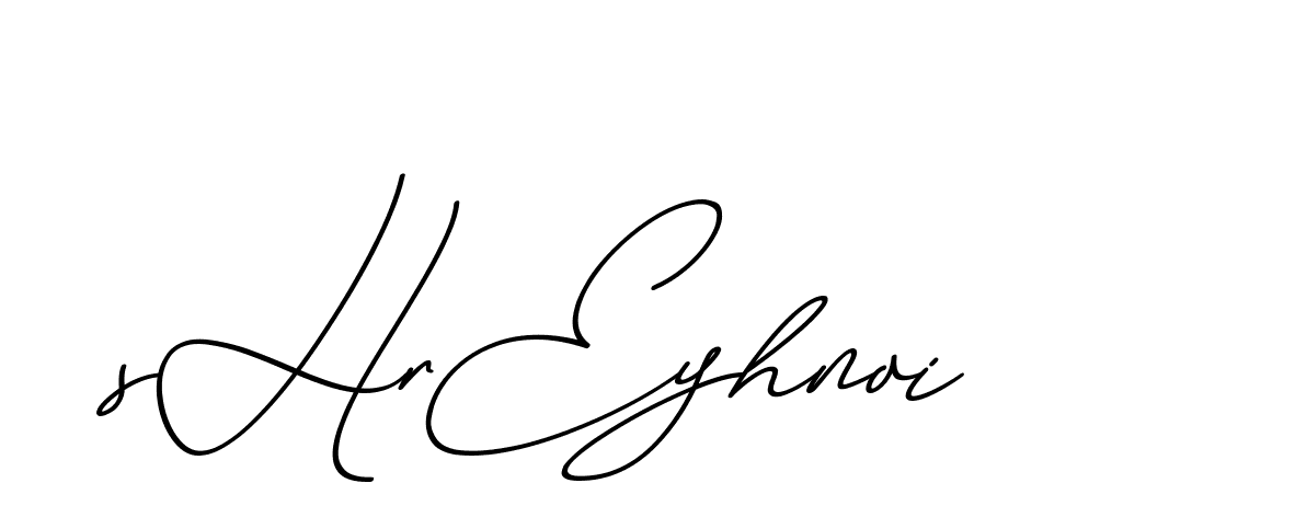 The best way (ChristmasChimneyPersonalUse-K7qro) to make a short signature is to pick only two or three words in your name. The name Ceard include a total of six letters. For converting this name. Ceard signature style 2 images and pictures png