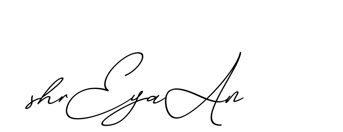 The best way (ChristmasChimneyPersonalUse-K7qro) to make a short signature is to pick only two or three words in your name. The name Ceard include a total of six letters. For converting this name. Ceard signature style 2 images and pictures png