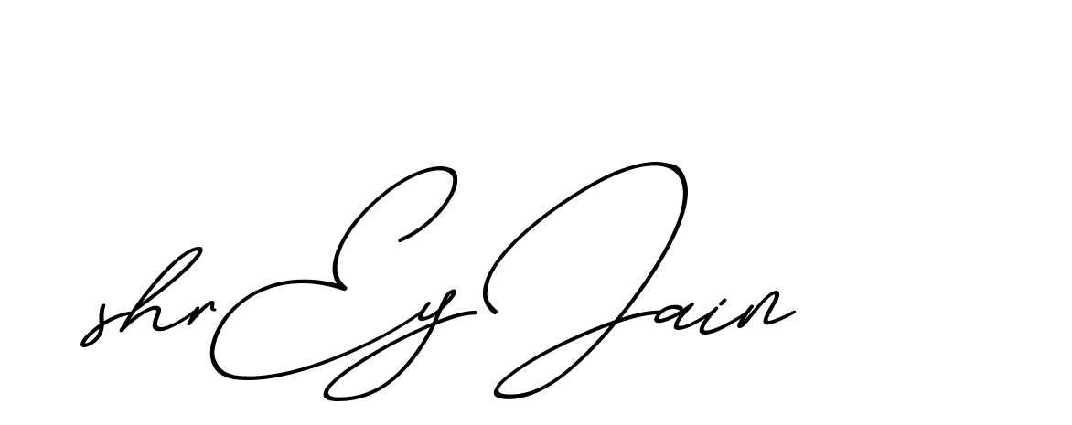 The best way (ChristmasChimneyPersonalUse-K7qro) to make a short signature is to pick only two or three words in your name. The name Ceard include a total of six letters. For converting this name. Ceard signature style 2 images and pictures png