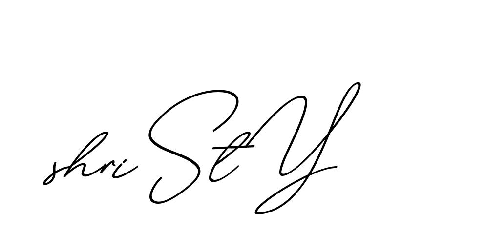 The best way (ChristmasChimneyPersonalUse-K7qro) to make a short signature is to pick only two or three words in your name. The name Ceard include a total of six letters. For converting this name. Ceard signature style 2 images and pictures png