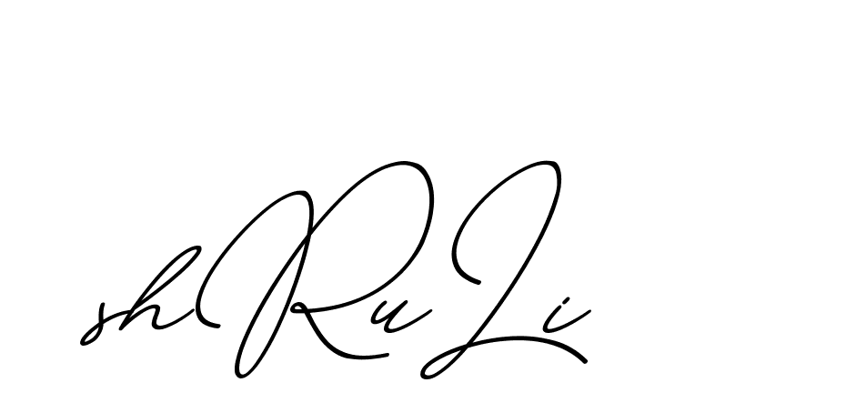 The best way (ChristmasChimneyPersonalUse-K7qro) to make a short signature is to pick only two or three words in your name. The name Ceard include a total of six letters. For converting this name. Ceard signature style 2 images and pictures png