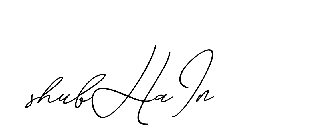 The best way (ChristmasChimneyPersonalUse-K7qro) to make a short signature is to pick only two or three words in your name. The name Ceard include a total of six letters. For converting this name. Ceard signature style 2 images and pictures png