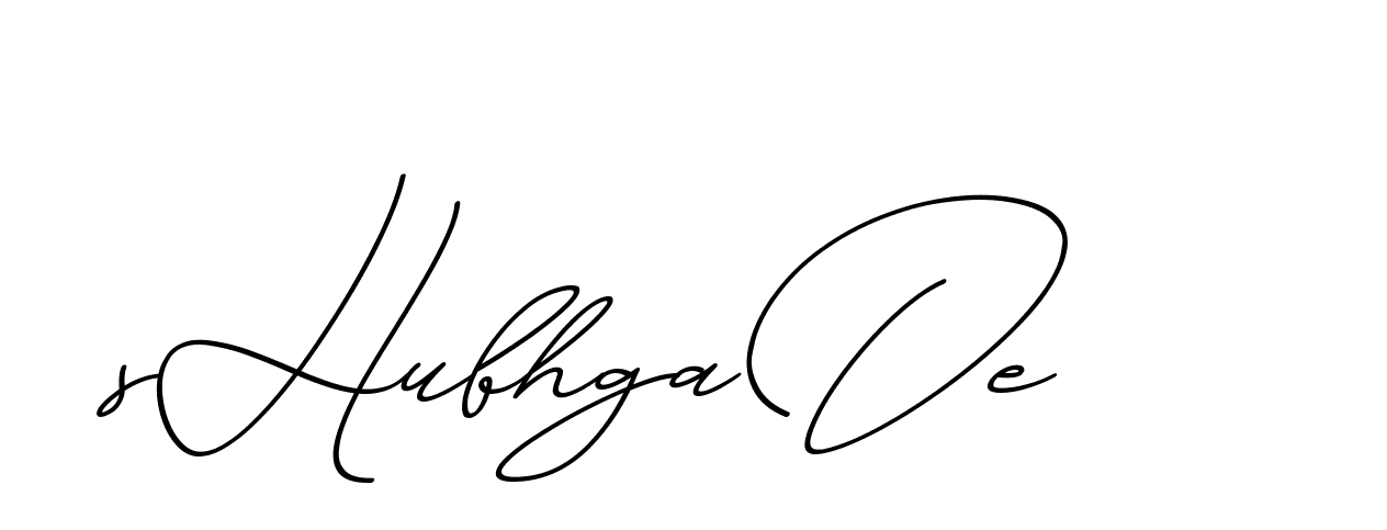 The best way (ChristmasChimneyPersonalUse-K7qro) to make a short signature is to pick only two or three words in your name. The name Ceard include a total of six letters. For converting this name. Ceard signature style 2 images and pictures png