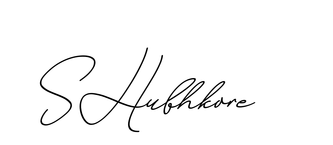 The best way (ChristmasChimneyPersonalUse-K7qro) to make a short signature is to pick only two or three words in your name. The name Ceard include a total of six letters. For converting this name. Ceard signature style 2 images and pictures png