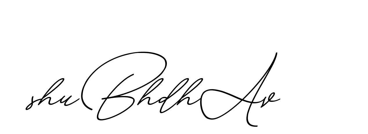 The best way (ChristmasChimneyPersonalUse-K7qro) to make a short signature is to pick only two or three words in your name. The name Ceard include a total of six letters. For converting this name. Ceard signature style 2 images and pictures png