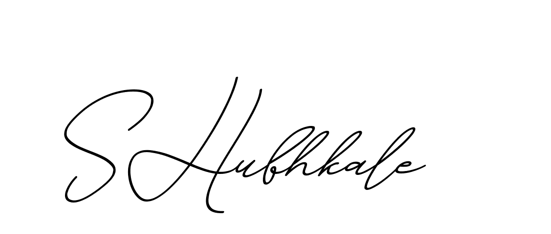 The best way (ChristmasChimneyPersonalUse-K7qro) to make a short signature is to pick only two or three words in your name. The name Ceard include a total of six letters. For converting this name. Ceard signature style 2 images and pictures png