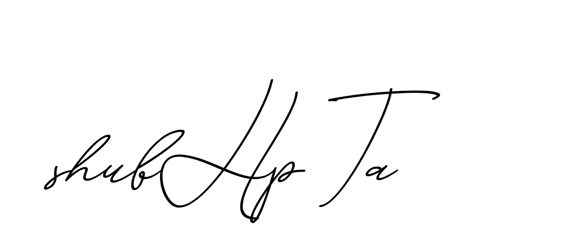 The best way (ChristmasChimneyPersonalUse-K7qro) to make a short signature is to pick only two or three words in your name. The name Ceard include a total of six letters. For converting this name. Ceard signature style 2 images and pictures png