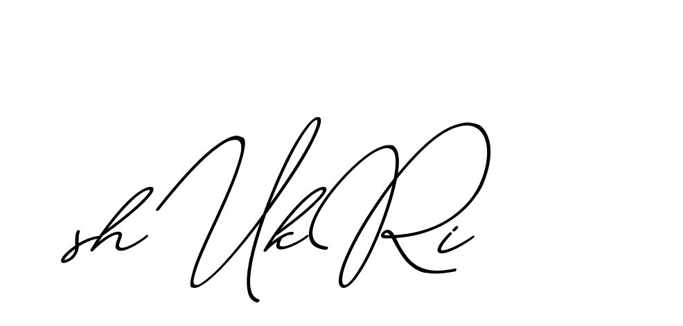 The best way (ChristmasChimneyPersonalUse-K7qro) to make a short signature is to pick only two or three words in your name. The name Ceard include a total of six letters. For converting this name. Ceard signature style 2 images and pictures png