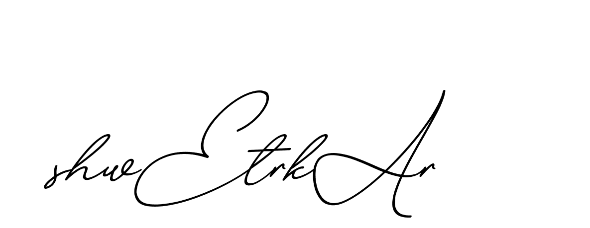 The best way (ChristmasChimneyPersonalUse-K7qro) to make a short signature is to pick only two or three words in your name. The name Ceard include a total of six letters. For converting this name. Ceard signature style 2 images and pictures png