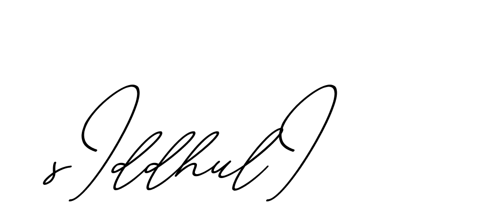 The best way (ChristmasChimneyPersonalUse-K7qro) to make a short signature is to pick only two or three words in your name. The name Ceard include a total of six letters. For converting this name. Ceard signature style 2 images and pictures png