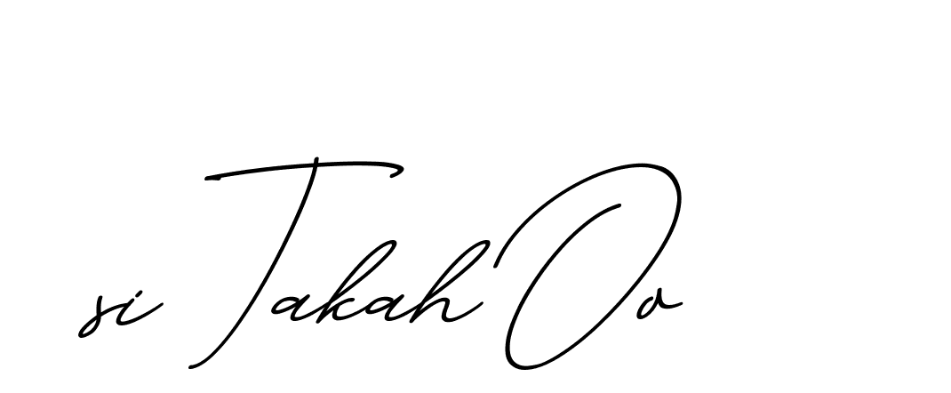 The best way (ChristmasChimneyPersonalUse-K7qro) to make a short signature is to pick only two or three words in your name. The name Ceard include a total of six letters. For converting this name. Ceard signature style 2 images and pictures png