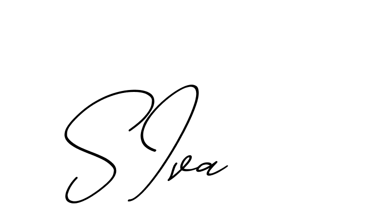 The best way (ChristmasChimneyPersonalUse-K7qro) to make a short signature is to pick only two or three words in your name. The name Ceard include a total of six letters. For converting this name. Ceard signature style 2 images and pictures png