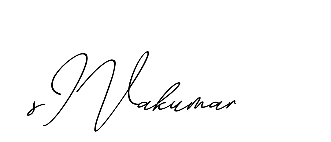 The best way (ChristmasChimneyPersonalUse-K7qro) to make a short signature is to pick only two or three words in your name. The name Ceard include a total of six letters. For converting this name. Ceard signature style 2 images and pictures png