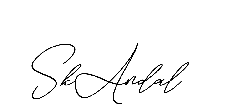 The best way (ChristmasChimneyPersonalUse-K7qro) to make a short signature is to pick only two or three words in your name. The name Ceard include a total of six letters. For converting this name. Ceard signature style 2 images and pictures png