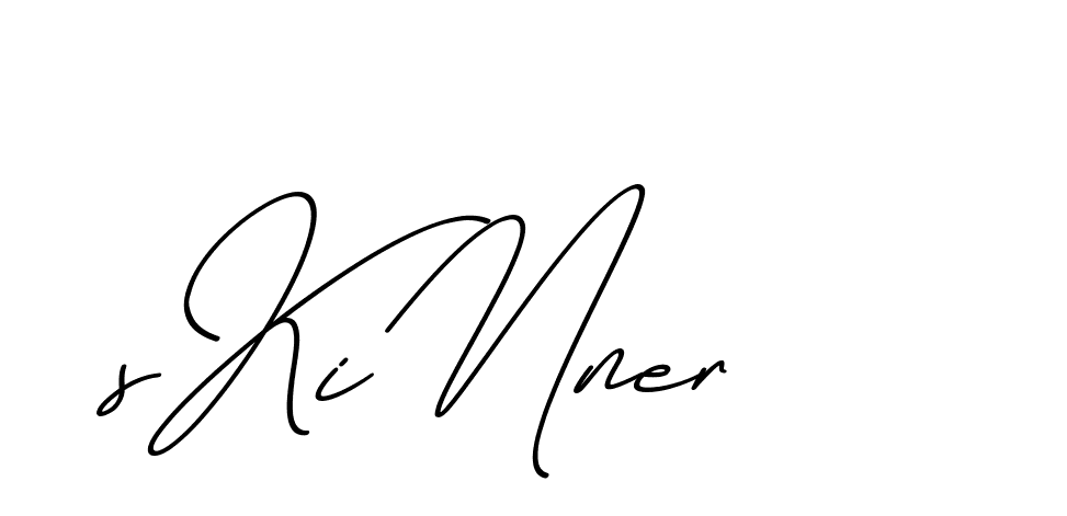 The best way (ChristmasChimneyPersonalUse-K7qro) to make a short signature is to pick only two or three words in your name. The name Ceard include a total of six letters. For converting this name. Ceard signature style 2 images and pictures png