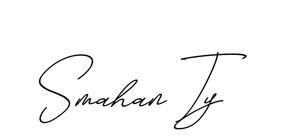 The best way (ChristmasChimneyPersonalUse-K7qro) to make a short signature is to pick only two or three words in your name. The name Ceard include a total of six letters. For converting this name. Ceard signature style 2 images and pictures png