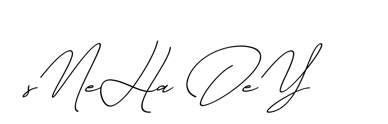The best way (ChristmasChimneyPersonalUse-K7qro) to make a short signature is to pick only two or three words in your name. The name Ceard include a total of six letters. For converting this name. Ceard signature style 2 images and pictures png