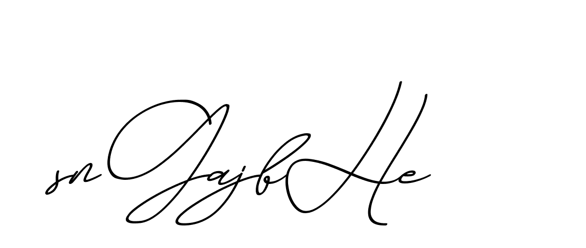 The best way (ChristmasChimneyPersonalUse-K7qro) to make a short signature is to pick only two or three words in your name. The name Ceard include a total of six letters. For converting this name. Ceard signature style 2 images and pictures png