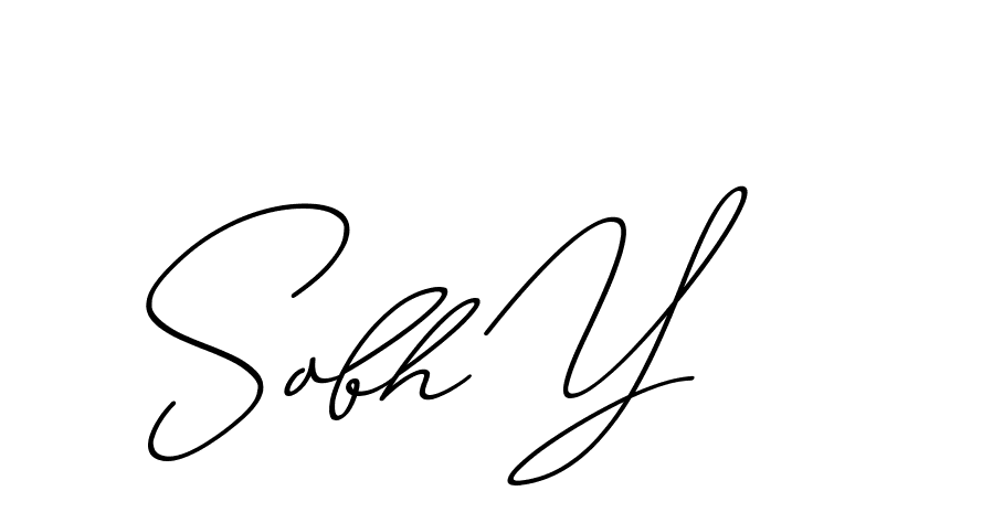 The best way (ChristmasChimneyPersonalUse-K7qro) to make a short signature is to pick only two or three words in your name. The name Ceard include a total of six letters. For converting this name. Ceard signature style 2 images and pictures png