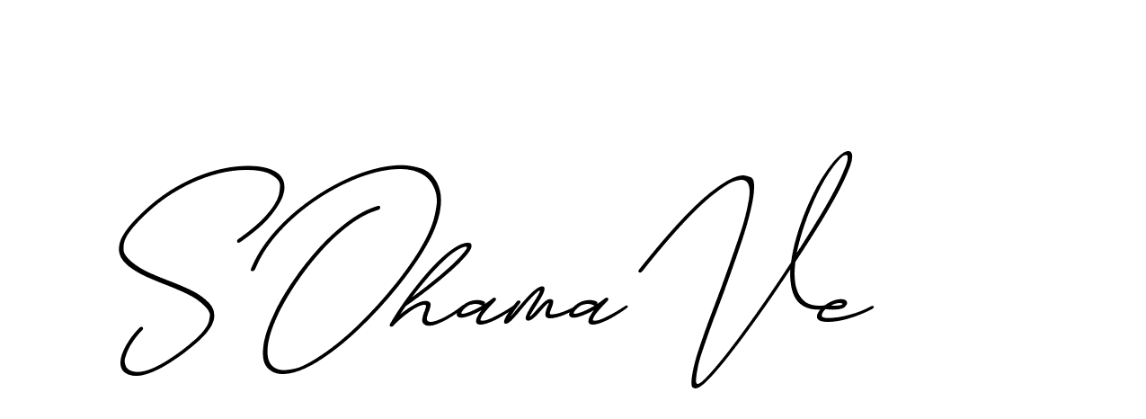 The best way (ChristmasChimneyPersonalUse-K7qro) to make a short signature is to pick only two or three words in your name. The name Ceard include a total of six letters. For converting this name. Ceard signature style 2 images and pictures png