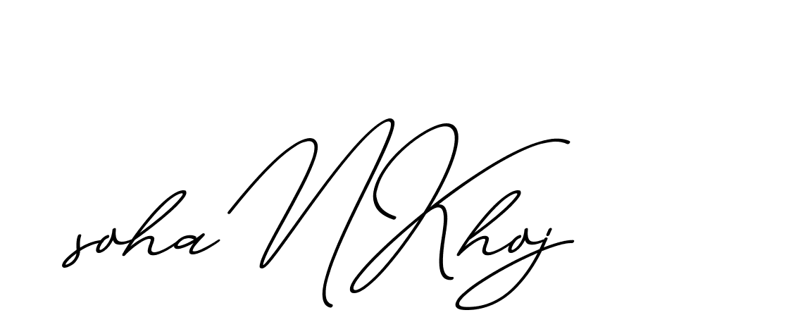 The best way (ChristmasChimneyPersonalUse-K7qro) to make a short signature is to pick only two or three words in your name. The name Ceard include a total of six letters. For converting this name. Ceard signature style 2 images and pictures png