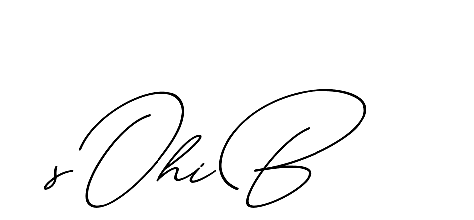 The best way (ChristmasChimneyPersonalUse-K7qro) to make a short signature is to pick only two or three words in your name. The name Ceard include a total of six letters. For converting this name. Ceard signature style 2 images and pictures png