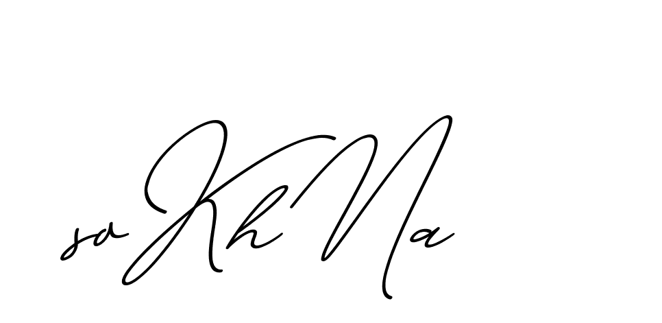 The best way (ChristmasChimneyPersonalUse-K7qro) to make a short signature is to pick only two or three words in your name. The name Ceard include a total of six letters. For converting this name. Ceard signature style 2 images and pictures png