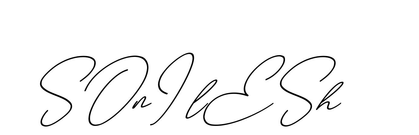 The best way (ChristmasChimneyPersonalUse-K7qro) to make a short signature is to pick only two or three words in your name. The name Ceard include a total of six letters. For converting this name. Ceard signature style 2 images and pictures png