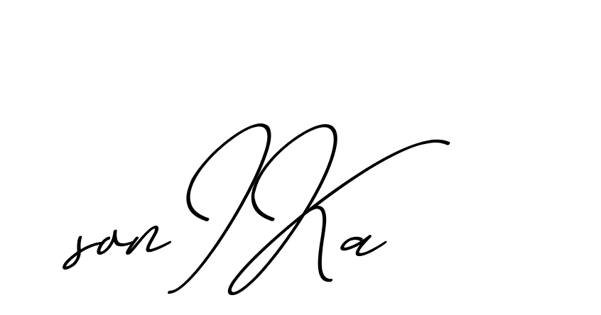 The best way (ChristmasChimneyPersonalUse-K7qro) to make a short signature is to pick only two or three words in your name. The name Ceard include a total of six letters. For converting this name. Ceard signature style 2 images and pictures png