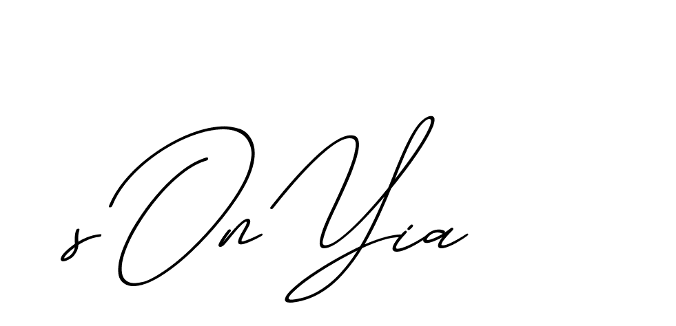 The best way (ChristmasChimneyPersonalUse-K7qro) to make a short signature is to pick only two or three words in your name. The name Ceard include a total of six letters. For converting this name. Ceard signature style 2 images and pictures png